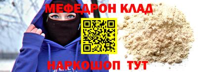 PSILOCYBIN Аша