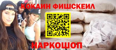 амфетамин Ачхой-Мартан