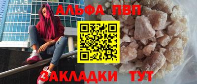 PSILOCYBIN Аша