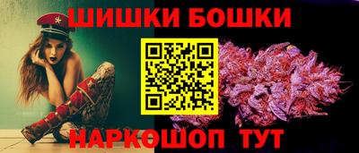 амфетамин Ачхой-Мартан