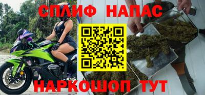 не бодяженный Баксан