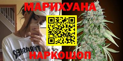 амфетамин Ачхой-Мартан