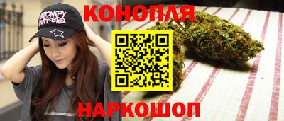 амфетамин Ачхой-Мартан