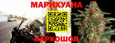 амфетамин Ачхой-Мартан
