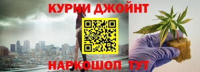 амфетамин Ачхой-Мартан