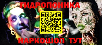 амфетамин Ачхой-Мартан