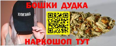 PSILOCYBIN Аша