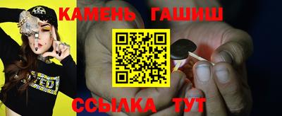 PSILOCYBIN Аша